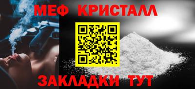 амфетамин Среднеуральск