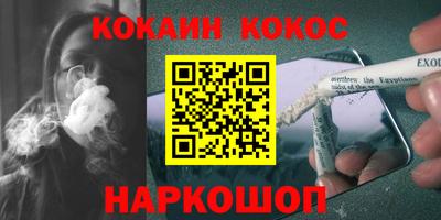 амфетамин Среднеуральск