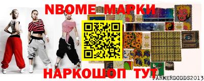 амфетамин Среднеуральск