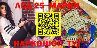 ALPHA-PVP Старая Купавна