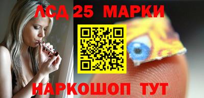 ALPHA-PVP Старая Купавна