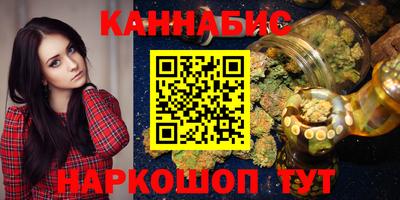 ALPHA-PVP Старая Купавна