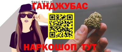 амфетамин Среднеуральск