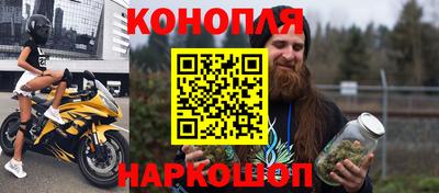 винт Ставрополь