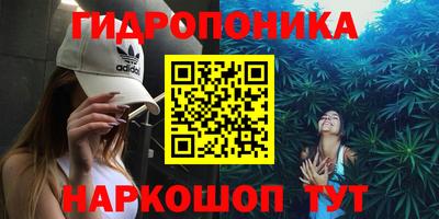 амфетамин Среднеуральск