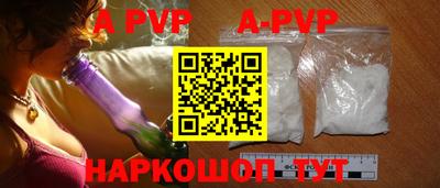 амфетамин Среднеуральск
