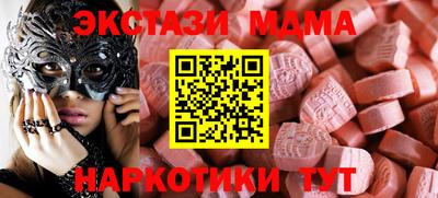амфетамин Среднеуральск
