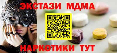 амфетамин Среднеуральск