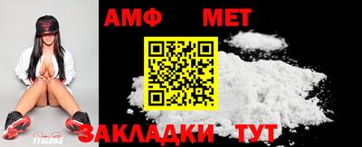 амфетамин Среднеуральск