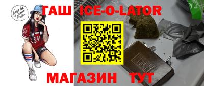 амфетамин Среднеуральск