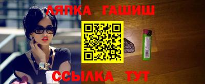 амфетамин Среднеуральск
