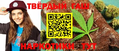 винт Ставрополь