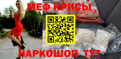 амфетамин Среднеуральск
